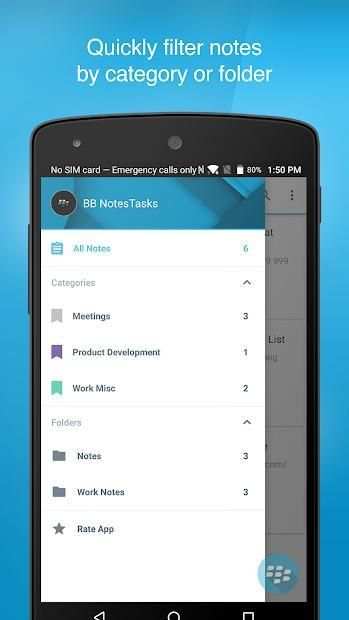 BlackBerry Notes स्क्रीनशॉट 1