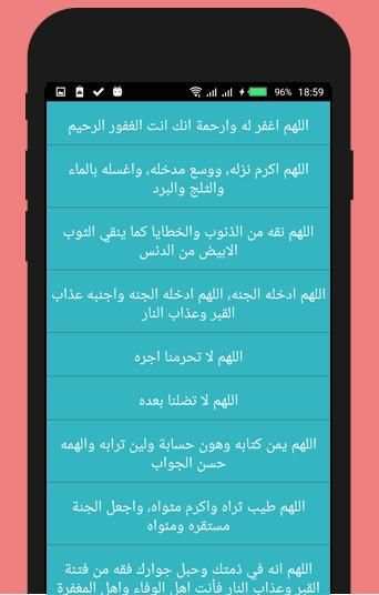 خاطرنا
‎ screenshot 1
