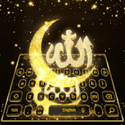 Golden Glitter Allah Keyboard Theme आइकन