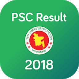 PSC Result 2018 (মার্কশীট সহ)