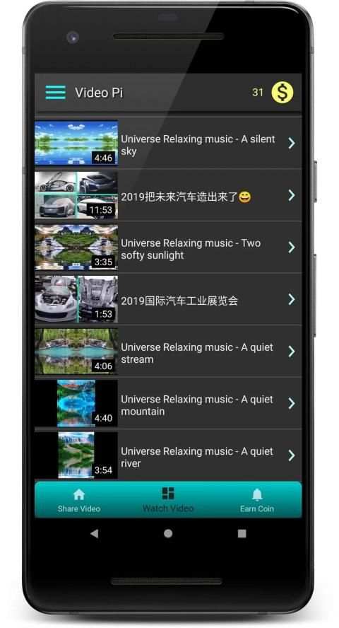 Next Generation Youtube View Booster - Video Pi screenshot 2