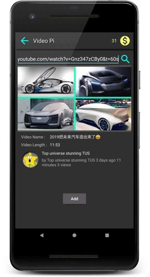 Next Generation Youtube View Booster - Video Pi screenshot 4