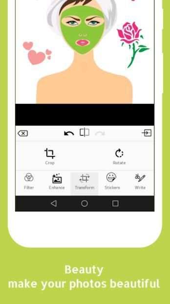 Skin Camera Editor स्क्रीनशॉट 9
