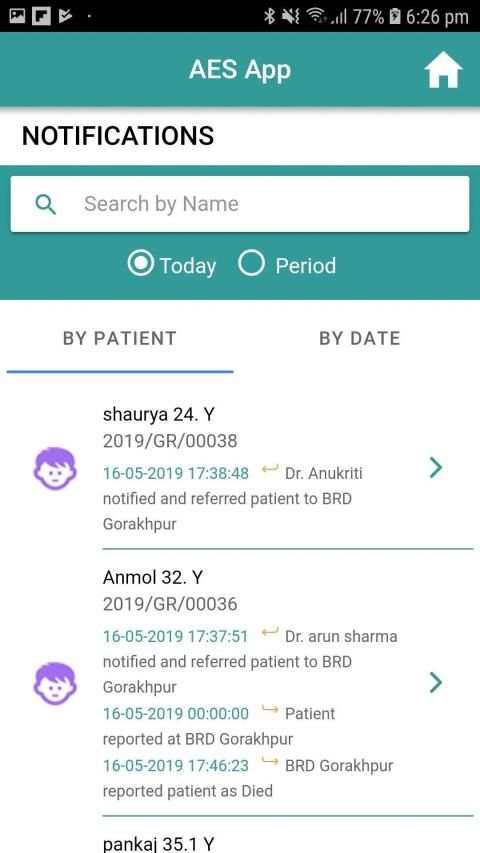 AES App screenshot 3