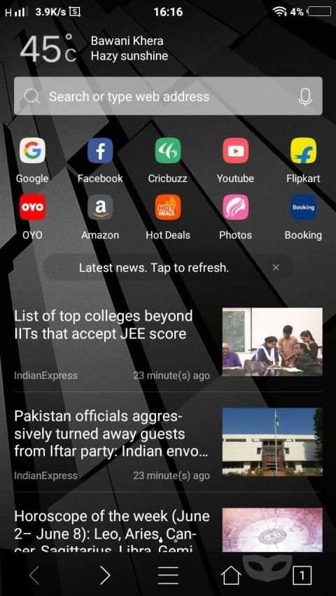 MW Browser screenshot 3