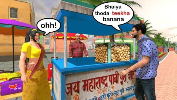 Bhai The Gangster screenshot 8