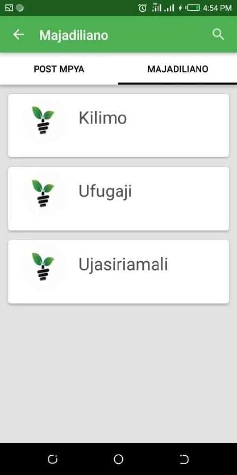 Kangeta Kilimo скриншот 2