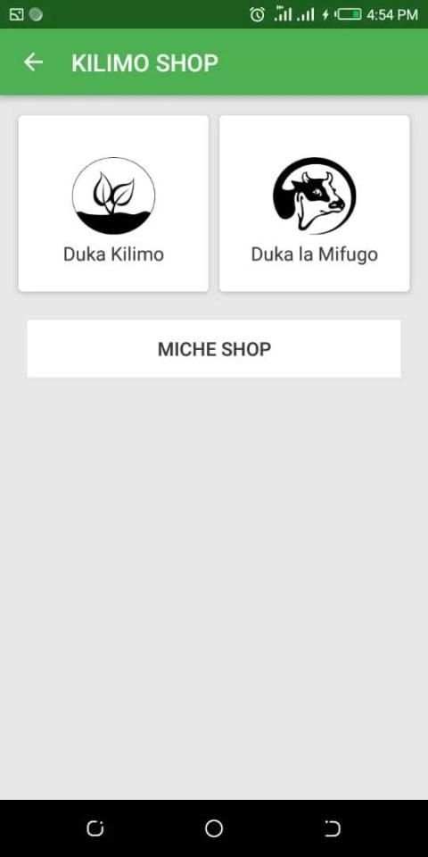 Kangeta Kilimo скриншот 3