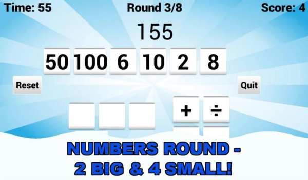 Vowel Please! - Countdown Game स्क्रीनशॉट 12