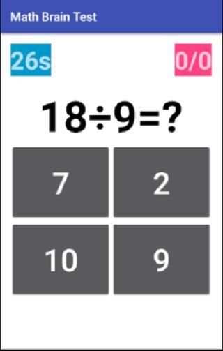Math Brain Test screenshot 1