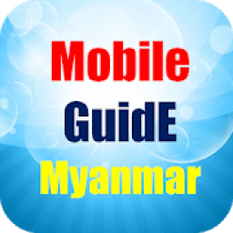ikon Mobile Guide Myanmar