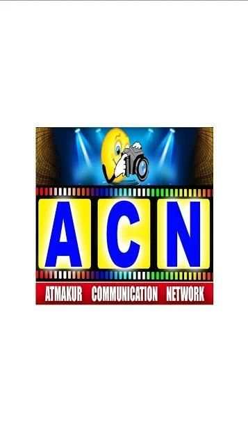 Atmakur Cable Network LCO App स्क्रीनशॉट 1
