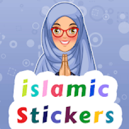 ikon Eid Mubarak WAStickers 2019 - Islamic Stickers App