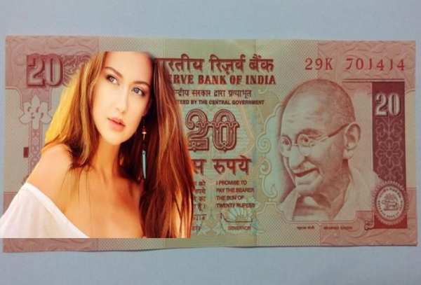 Indian Currency Photo Frames screenshot 1