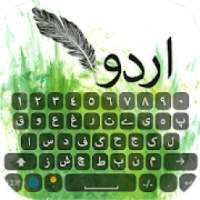 Urdu English Keyboard with Emoji & HD Themes on 9Apps