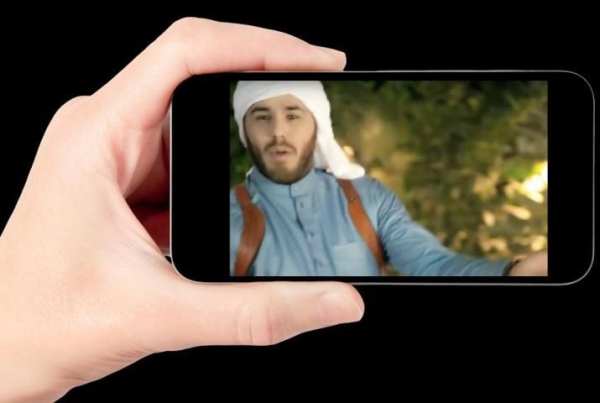 نور الزين + غزوان الفهد / جيناك بهاية - لا انترنت
‎ screenshot 1