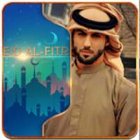 Eid Cards Profile Photo Maker- Eid al Fitr