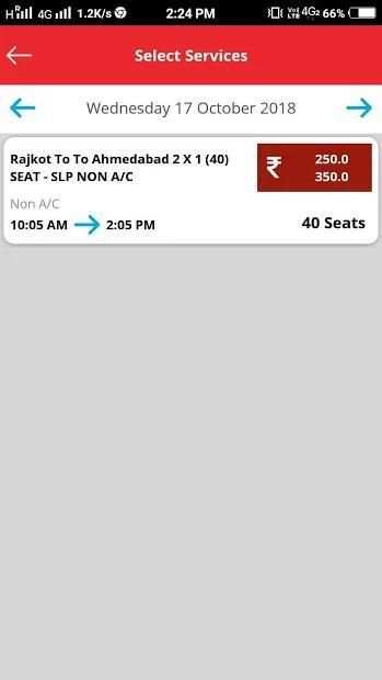 Ashwamegh Travels Agency screenshot 4