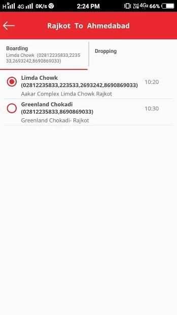 Ashwamegh Travels Agency screenshot 2