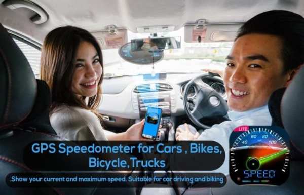 GPS Speedometer Lite HUD Digi : Tracking distance screenshot 2
