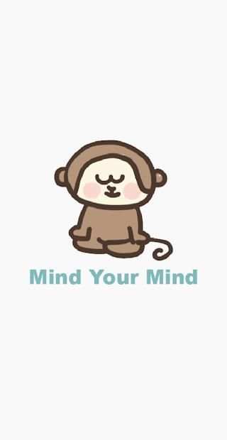MindYourMind - Mindfulness App स्क्रीनशॉट 2