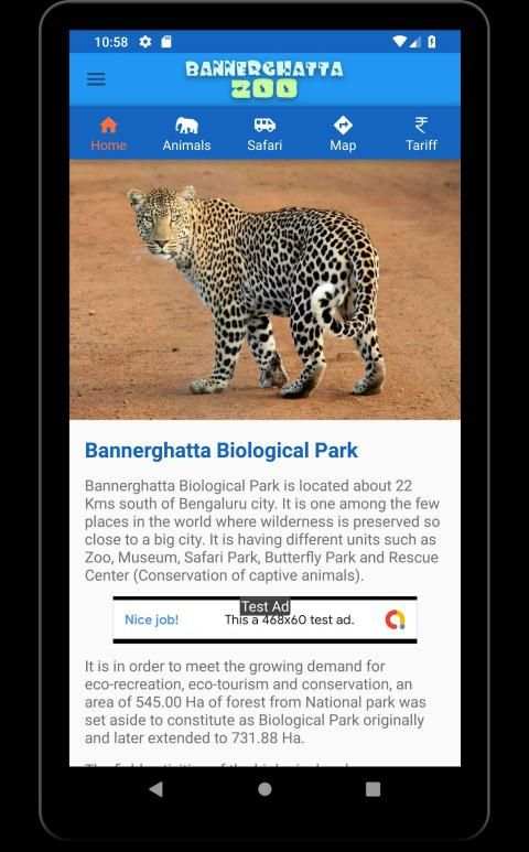 Bannerghatta Zoo screenshot 6