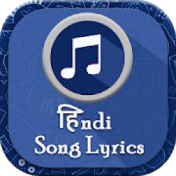 Hindi Songs Lyrics 6