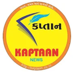 KAPTAAN News आइकन