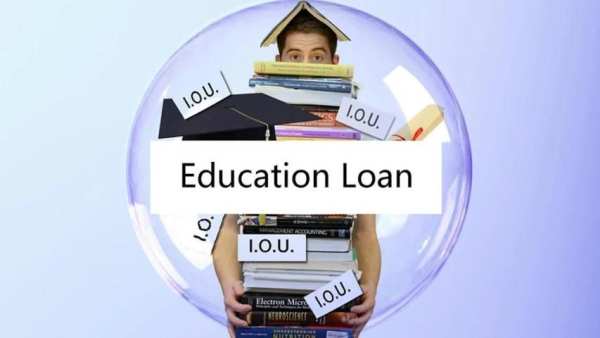 Education Loan скриншот 2