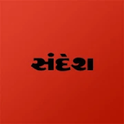 Sandesh Gujarati News आइकन