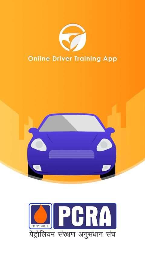 ONLINE DRIVER TRAINING APP स्क्रीनशॉट 2