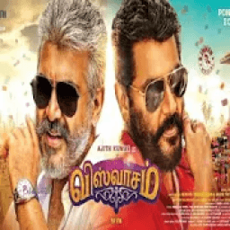 ikon Viswasam hd Full Movie