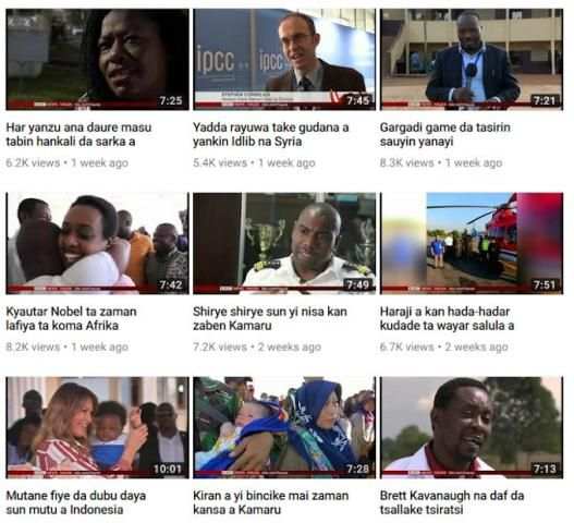 AREWA247 TV Hausa app screenshot 2