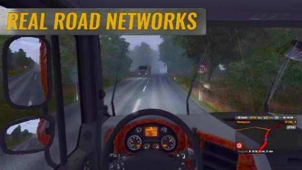 Europe Truck Simulator screenshot 1