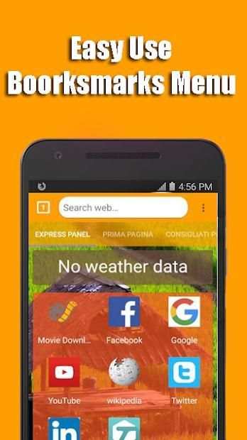 Ex Browser screenshot 1