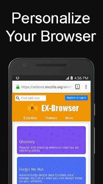 Ex Browser screenshot 3