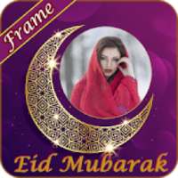 Eid Mubarak Photo Frames on 9Apps