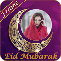 Eid Mubarak Photo Frames आइकन