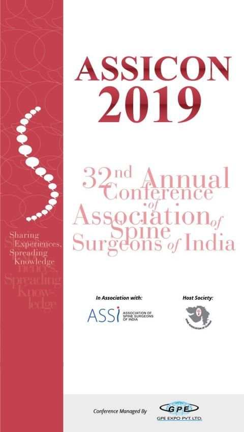 ASSICON 2019 - Ahmedabad screenshot 3