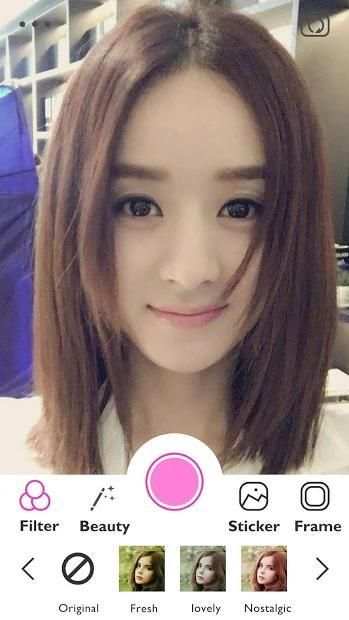 Beauty Camera screenshot 1
