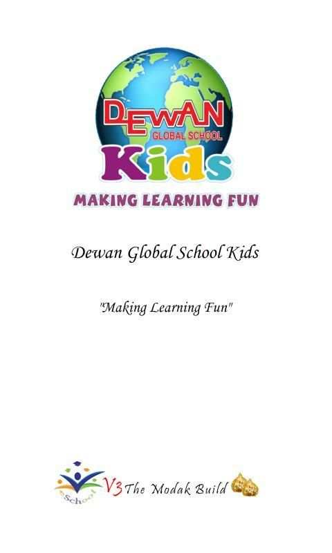 Dewan Global School Kids स्क्रीनशॉट 24