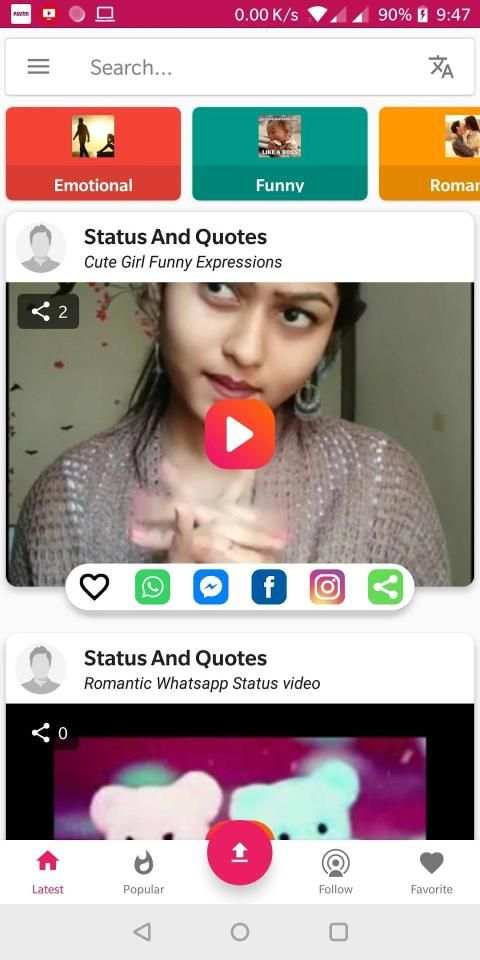 Fun Masti स्क्रीनशॉट 2
