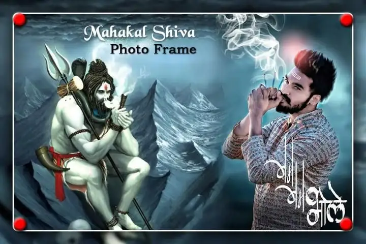 Mahakal Shiv Photo Frame APK Download 2023 - Free - 9Apps