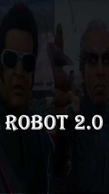 Robot 2.0 : Movie स्क्रीनशॉट 1