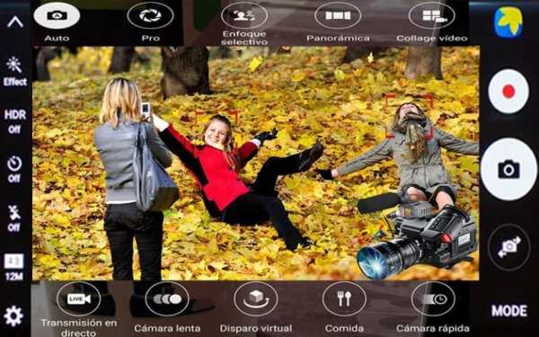 8K HD Video camera screenshot 1