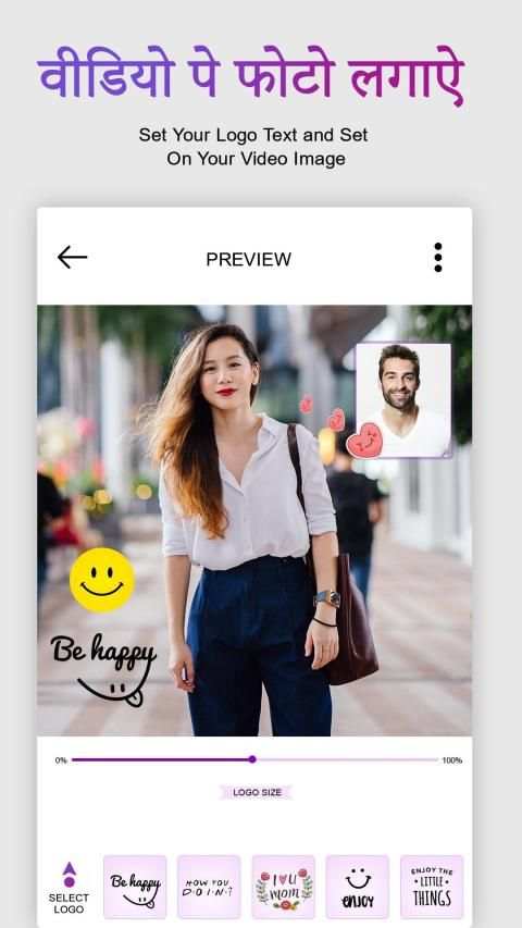 Video Pe Photo : Video Par Photo Lagana Wala App screenshot 2
