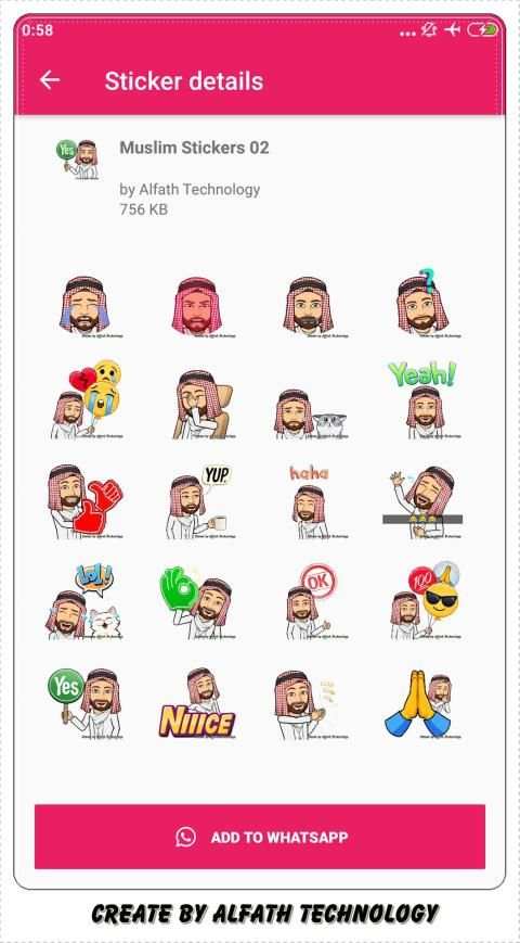 Sticker Islami Untuk WhatsApp screenshot 15