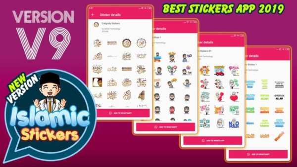 Islamic Sticker for WAStickerApps स्क्रीनशॉट 35