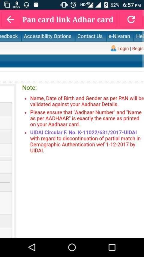 Pan card link Aadhar card app screenshot 1