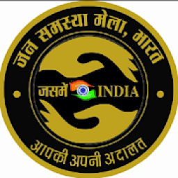 JSM INDIA Massenger icon